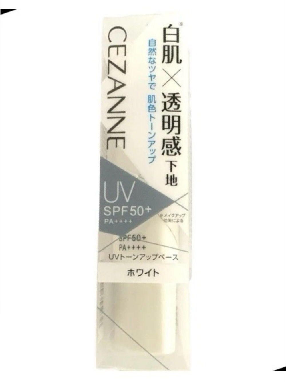 CEZANNE UV Tone Up Base White SPF50+ PA++++ 30g Japanese Makeup Primer